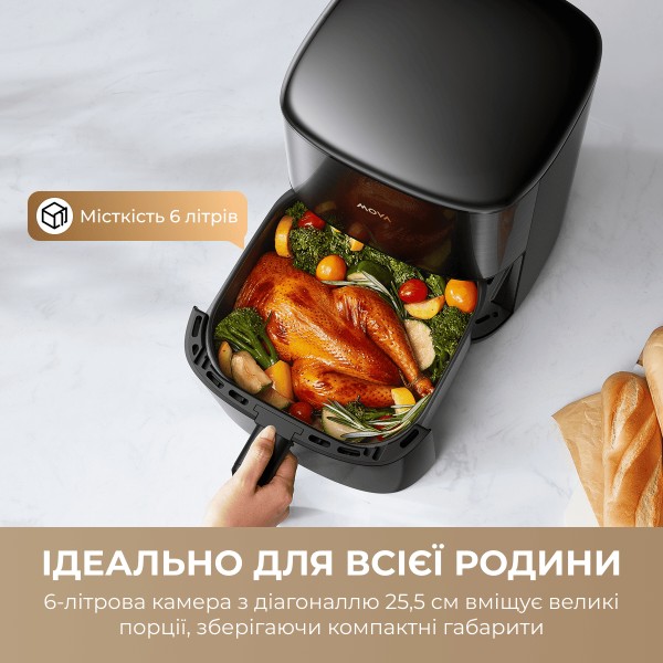 Фото - Мультипіч Mova AeroChef FD10s Pro Black (VFF12A-BL-S)
