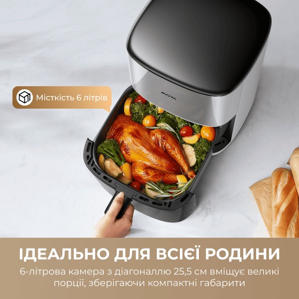 Фото - Мультипіч Mova AeroChef FD10s Pro White (VFF12A-WH-S)