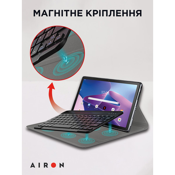 Фото - Чохол-клавіатура для планшета AIRON Premium for Lenovo Tab M10 Plus 3rd Gen 2022 10.6 " з Bluetooth клавіатурою (4822352781148)