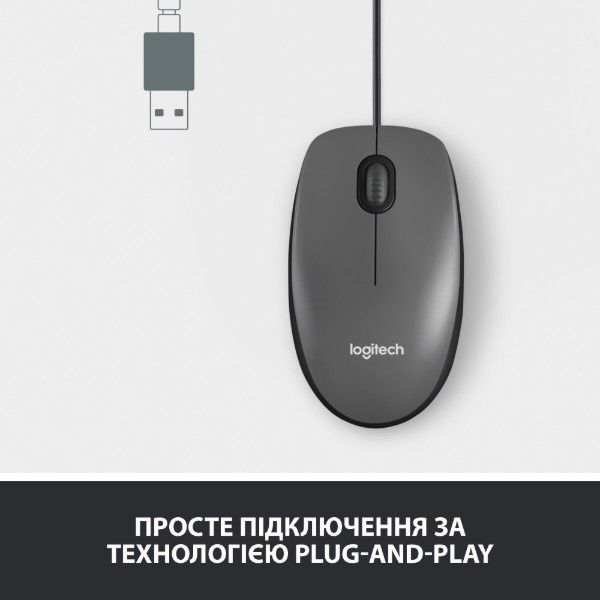 Фото - Миша дротова Logitech M100 Gray (910-005003)
