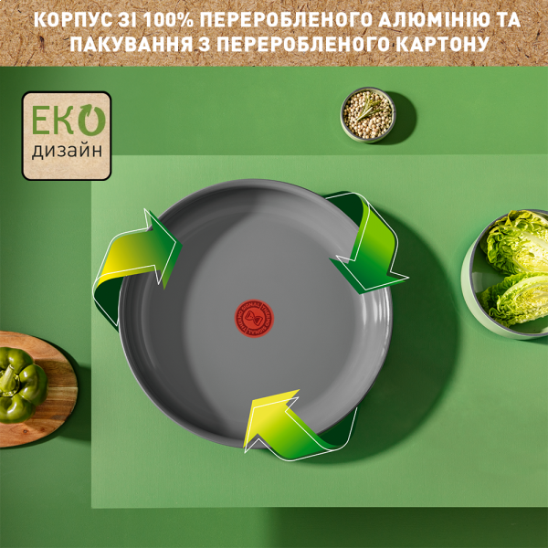 Фото - Уцінка - Набір сковорід зі знімною ручкою Tefal Ingenio Renew 3 пр. (L2609502)