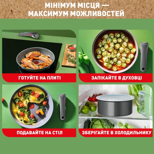 Фото - Уцінка - Набір сковорід зі знімною ручкою Tefal Ingenio Renew 3 пр. (L2609502)