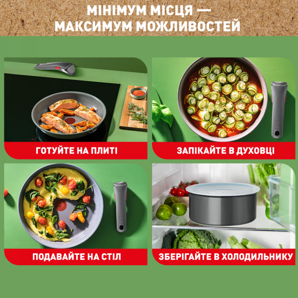 Фото - Уцінка - Набір сковорід зі знімною ручкою Tefal Ingenio Renew 3 пр. (L2609502)