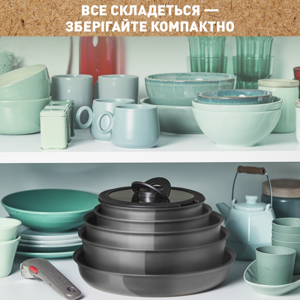 Фото - Уцінка - Набір сковорід зі знімною ручкою Tefal Ingenio Renew 3 пр. (L2609502)