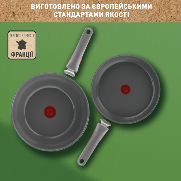 Фото - Уцінка - Набір сковорід зі знімною ручкою Tefal Ingenio Renew 3 пр. (L2609502)