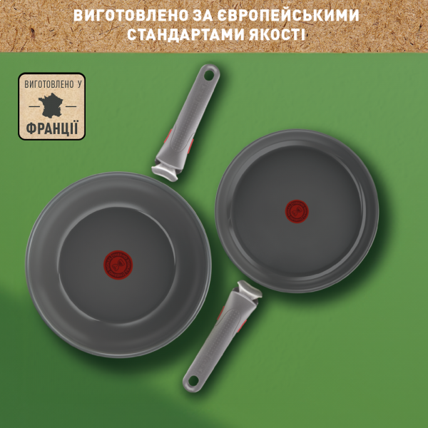 Фото - Уцінка - Набір сковорід зі знімною ручкою Tefal Ingenio Renew 3 пр. (L2609502)
