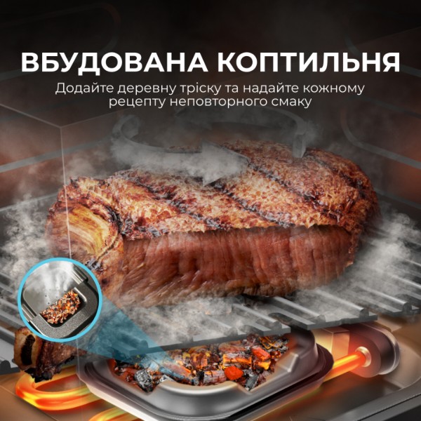 Фото - Мультипечь Cecotec Cecofry&Grill Smokin 4500 (A01 EU01 101134)