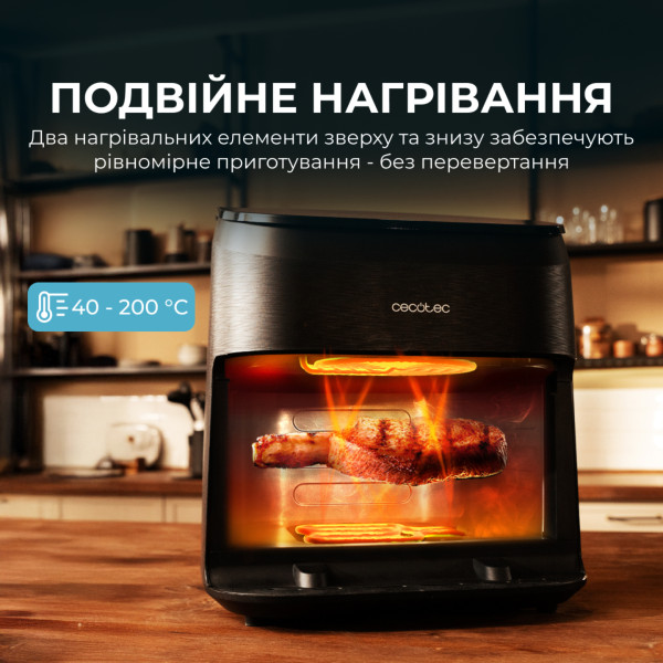 Фото - Мультипечь Cecotec Cecofry&Grill Smokin 6500 (A01 EU01 101135)