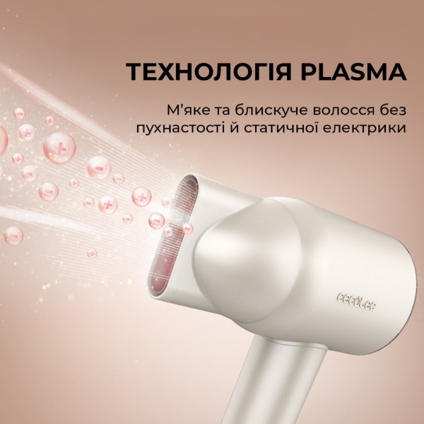 Фото - Фен-стайлер Cecotec DryGlam Waves Champagne 4in1 (A01_EU01_103715)