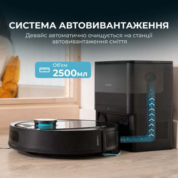Фото - Робот-пилосос миючий Cecotec Conga 7690 Immortal Max Home (A01_EU01_107140)