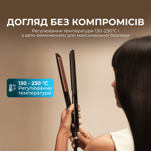 Фото - Выпрямитель волос Cecotec Lisse Keratin Essence Champagne (A01_EU01_110363)