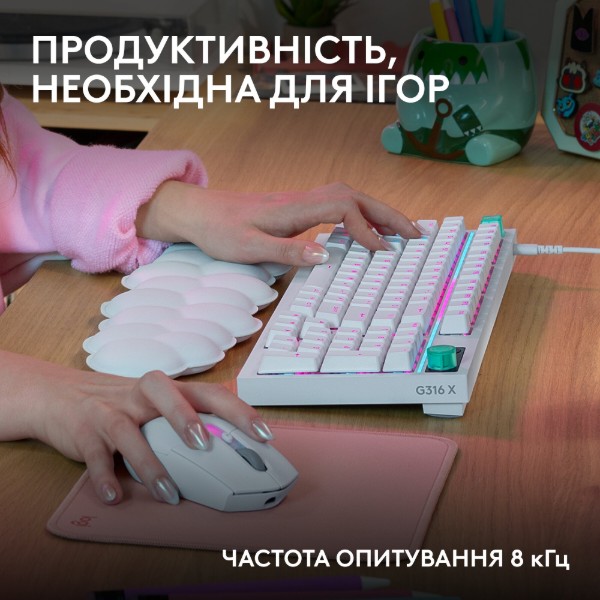 Фото - Клавіатура дротова ігрова Logitech G316 X 98 White Tactile (920-014231)