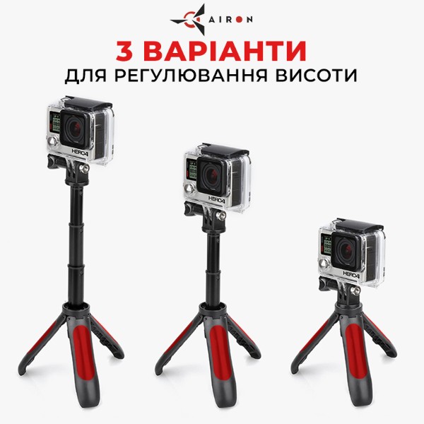 Фото - Монопод для екшн-камери AIRON AC188