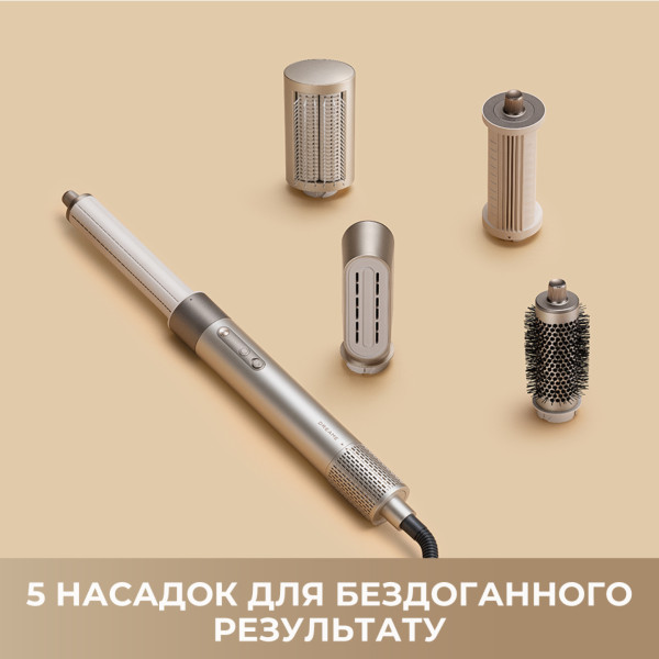 Фото - Стайлер Dreame AMF17A