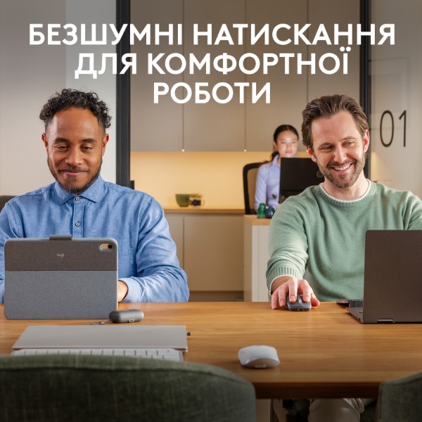 Фото - Миша бездротова Logitech MX Anywhere 3S Wireless Rose (910-006931)