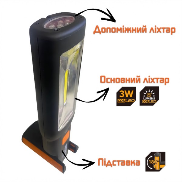 Фото - Ліхтар INSPIRE WK604103