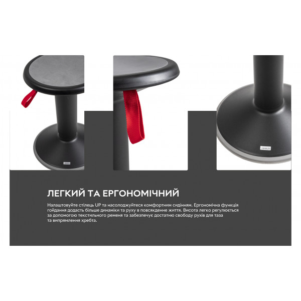 Фото - Стул барный Interstuhl UPis1 Stool 100U Basaltgrey/White