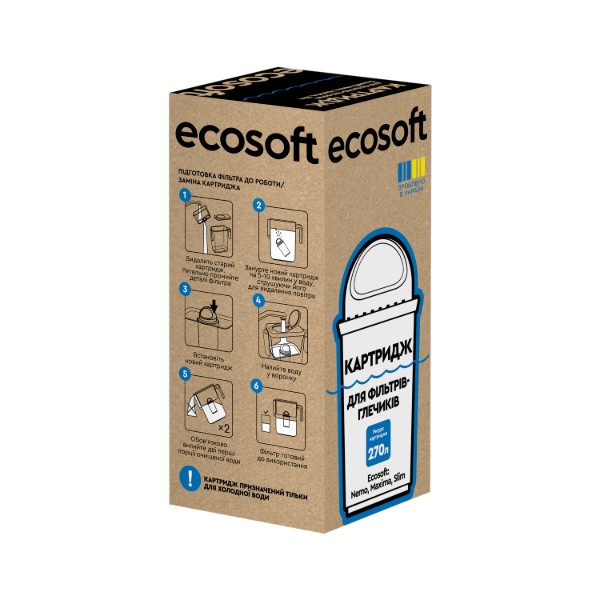 Фото - Картридж для фильтра-кувшина Ecosoft Улучшенный