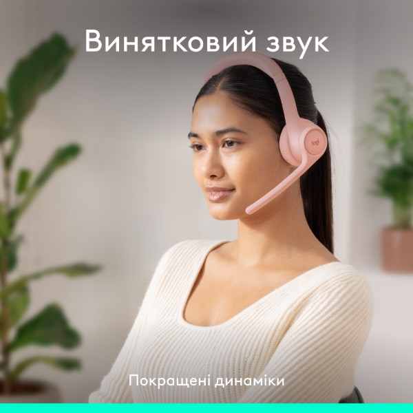 Фото - Гарнитура беспроводная Logitech Zone 300 Bluetooth Rose (981-001412)