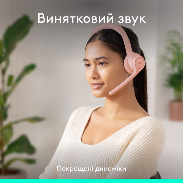 Фото - Гарнитура беспроводная Logitech Zone 300 Bluetooth Rose (981-001412)