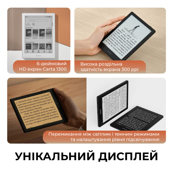 Фото - Електронна книга BOOX Go 6 Black