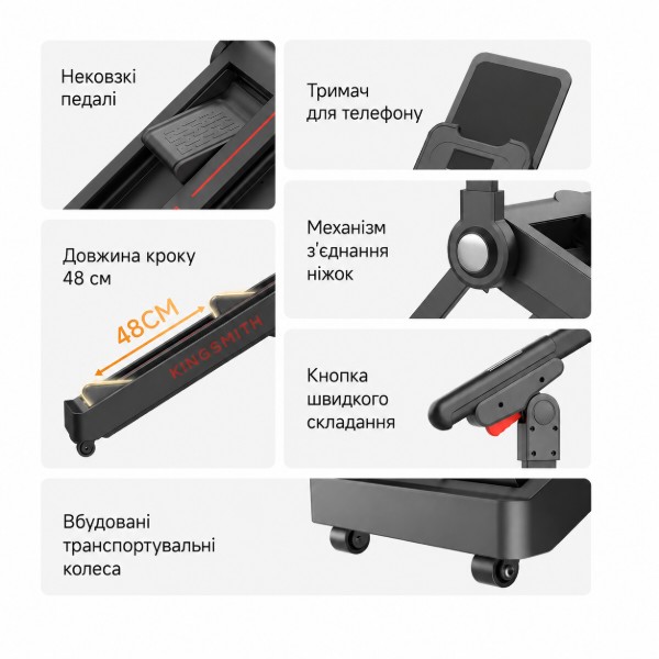 Фото - Степер KingSmith StairGo STE001