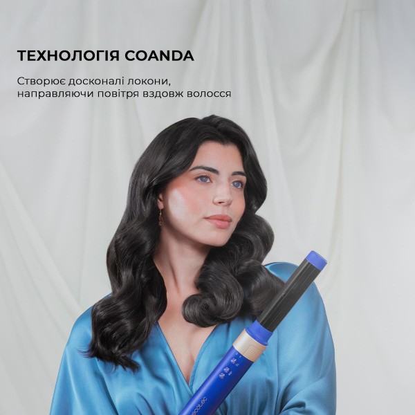 Фото - Стайлер Cecotec Bamba CeramicCare 14in1 AirGlam Blue (CCTC-00253)