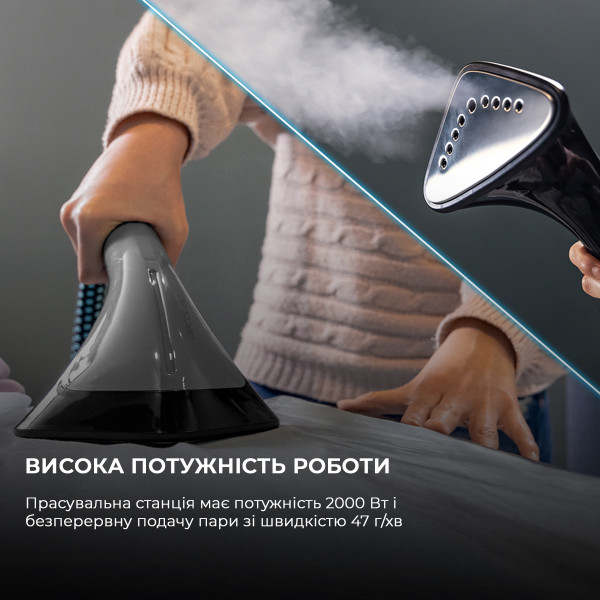 Фото - Вертикальний відпарювач ручний Cecotec IronHero 1800 Ultimate (CCTC-08509)