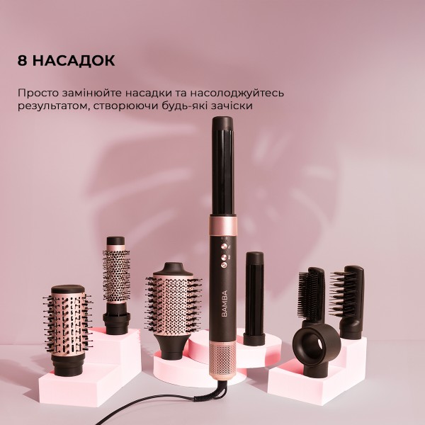 Фото - Стайлер Cecotec Bamba CeramicCare 8in1 AirGlam Black (CCTC-03464)