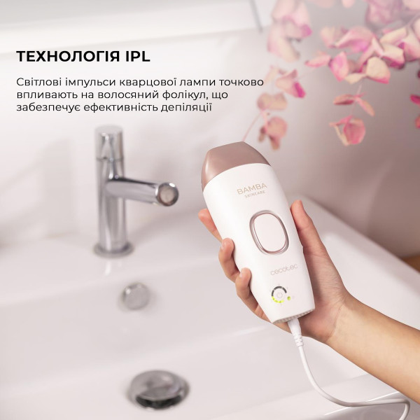 Фото - Фотоэпилятор Cecotec SkinCare IPL Quartz (CCTC-04245)