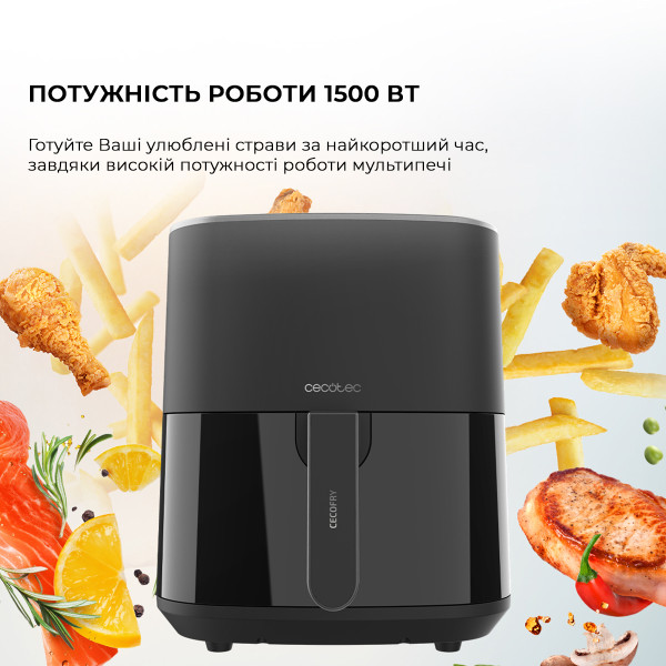 Фото - Уценка - Мультипечь Cecotec Fantastik 5500 (CCTC-04971)