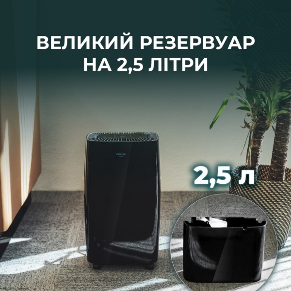 Фото - Осушувач повітря Cecotec Dehumidifier BigDry4000 Expert Black (CCTC-05607)