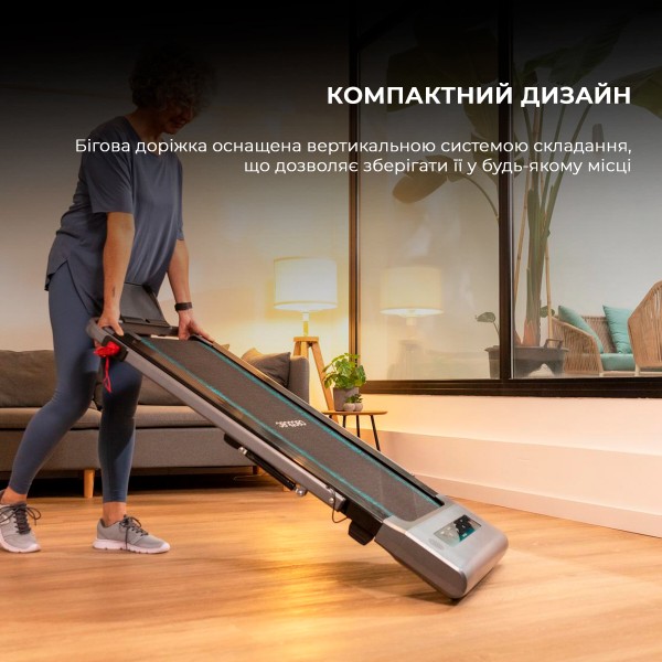 Фото - Беговая дорожка Cecotec DrumFit WayHome 600 Pad (CCTC-07123)