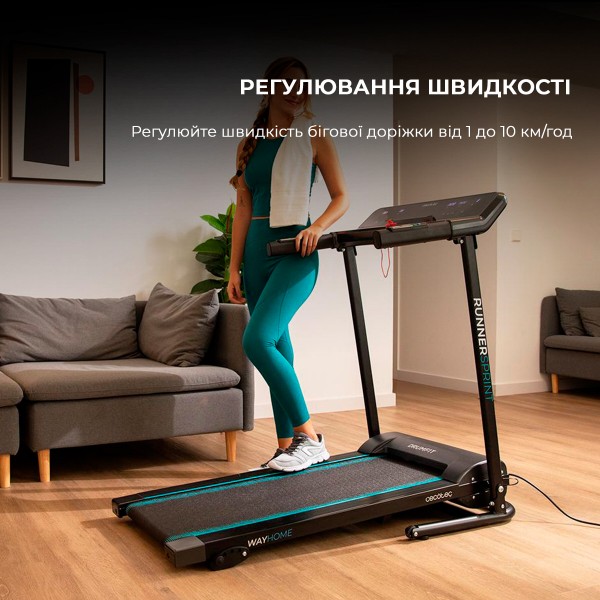 Фото - Бігова доріжка Cecotec DrumFit WayHome 1000 Runner Sprint Cinta (CCTC-07180)