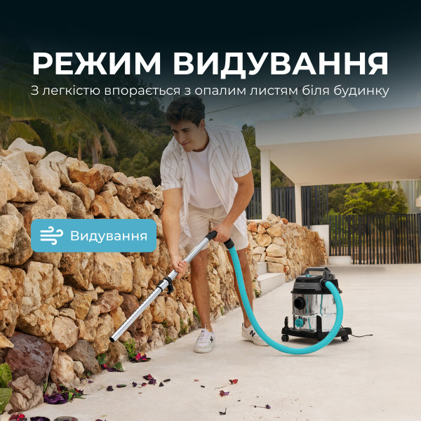 Фото - Пилосос для сухого прибирання без мішка Cecotec Conga Rockstar Wet & Dry Steel Max (CCTC-08114)