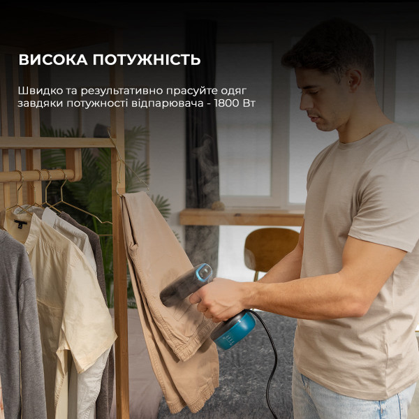 Фото - Вертикальний відпарювач ручний Cecotec IronHero 1800 Ultimate (CCTC-08509)