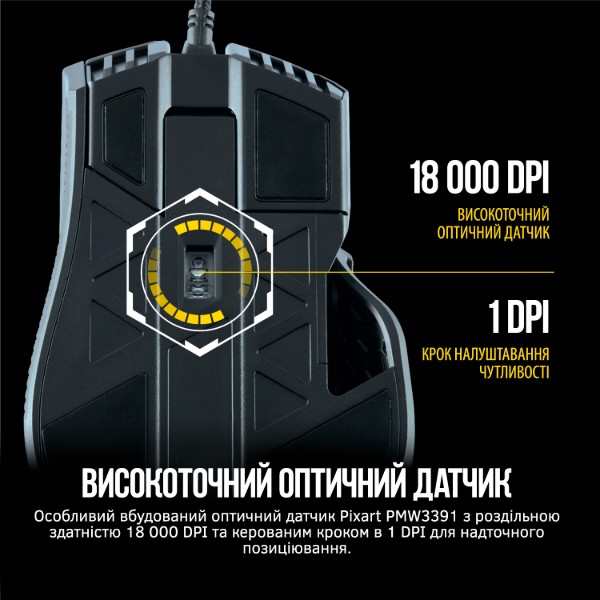 Фото - Миша дротова ігрова Corsair Ironclaw RGB Black (CH-9307011-EU) USB