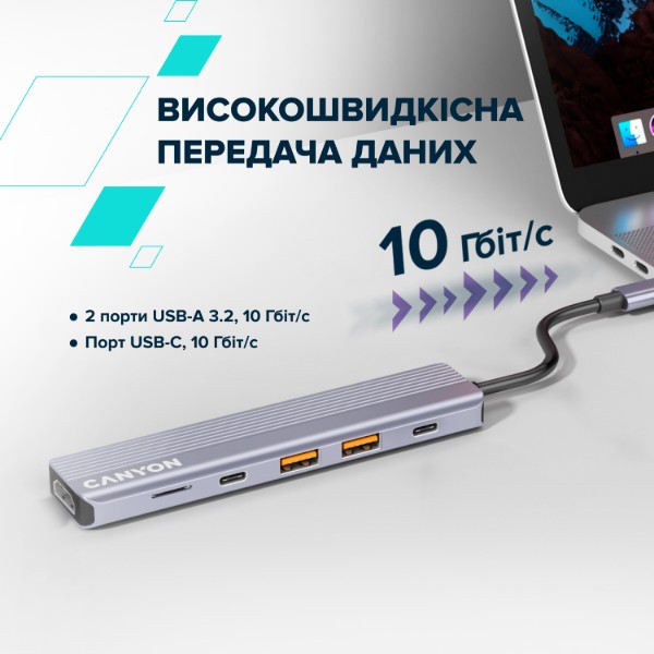 Фото - Хаб USB Canyon 6 port 4k USB-C Hub DS-17 (CNS-TDS17)