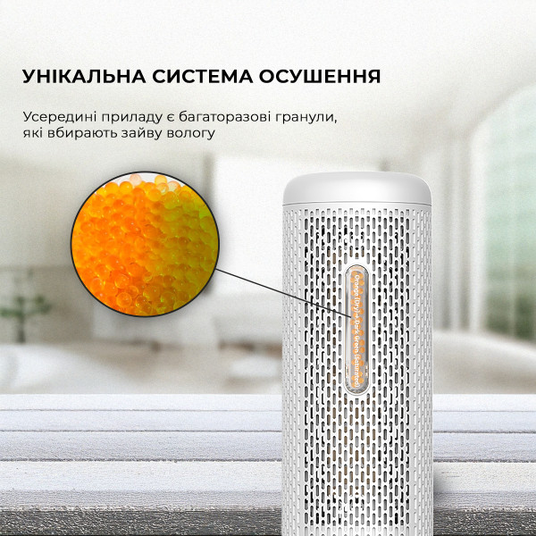 Фото - Осушувач повітря Deerma Mini Dehumidifier (CS50MW)