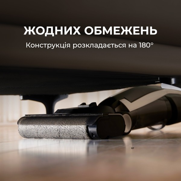 Фото - Пилосос ручний миючий Deerma VX100 (DEM-VX100)
