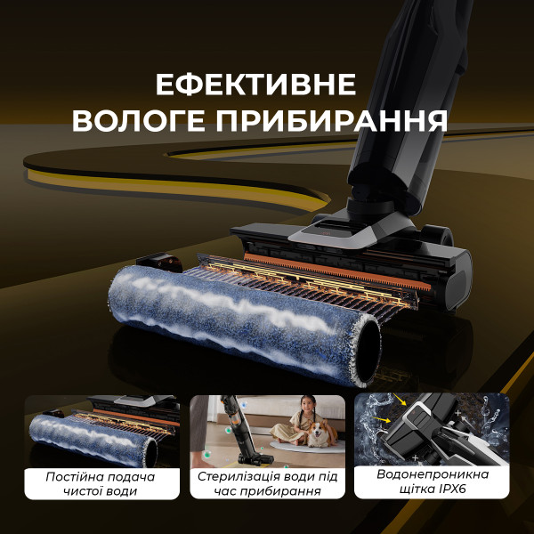 Фото - Пылесос ручной моющий Deerma DEM-VX300 MIX