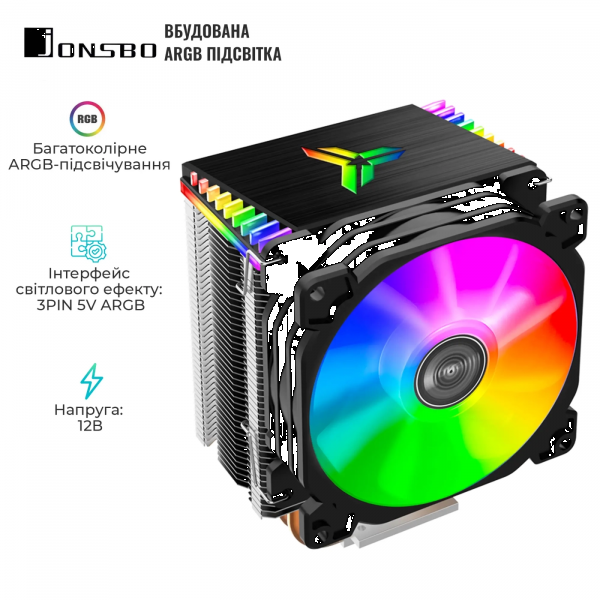 Фото - Процесорний кулер Jonsbo CR-1400 Black