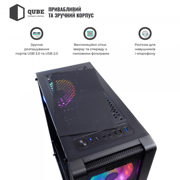 Фото - Системный блок QUBE QB Ryzen 5 3600 GT 1030 2GB 161Win (Ryzen53600GT10302GB161Win)