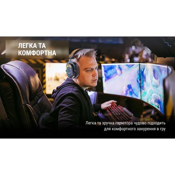 Фото - Гарнітура дротова ігрова Fifine Black RGB (H6)