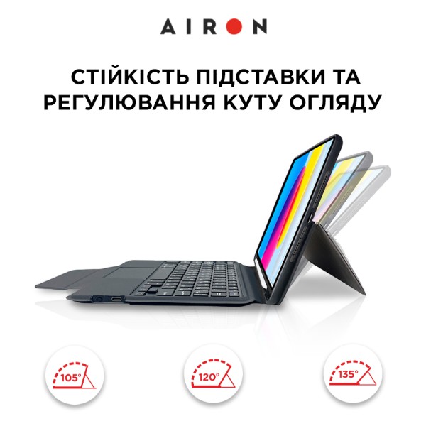 Фото - Чехол для планшета AIRON Premium for iPad 10.9 10Gen 2022 10.9 с интегрированной клавиатурой (4822352781095)