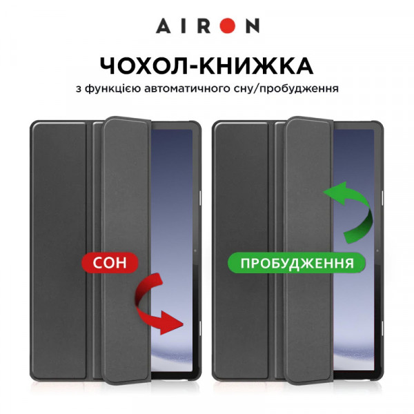 Фото - Чохол для планшету AIRON for Samsung Galaxy Tab A9 Plus 11'' 2023 (10049)