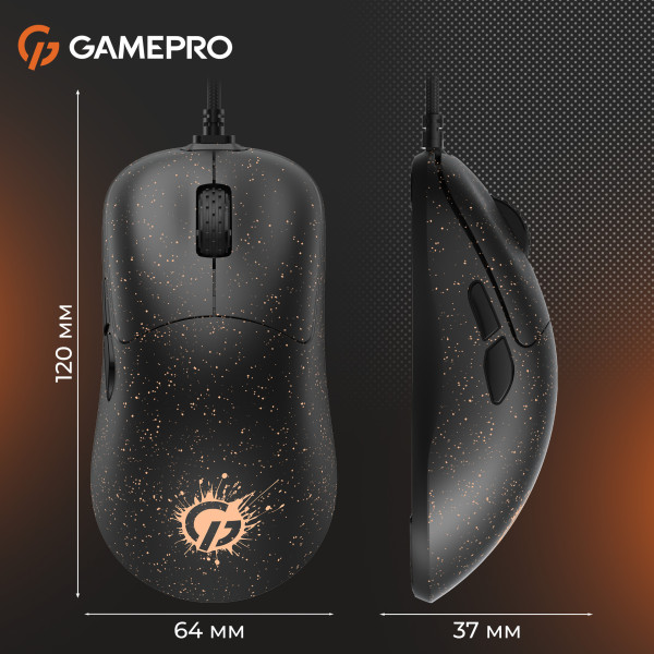 Фото - Миша дротова ігрова GamePro GM690D