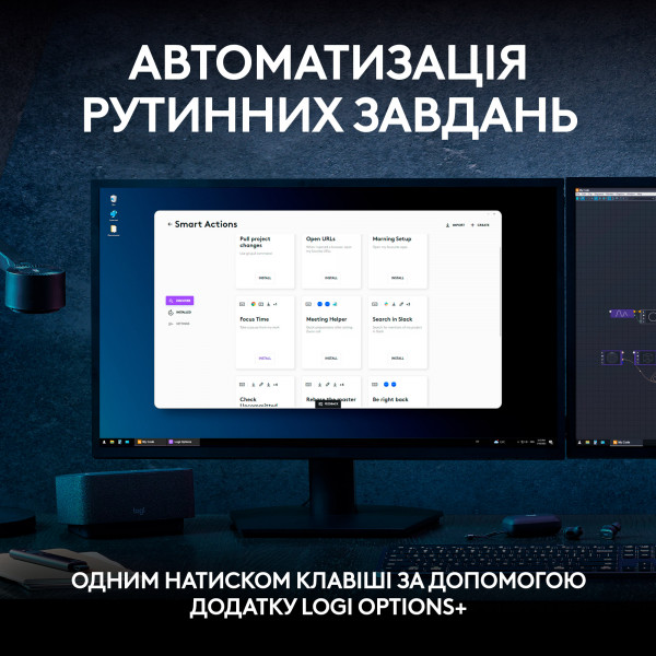 Фото - Клавіатура бездротова Logitech MX Keys S Wireless Graphite (920-011593)