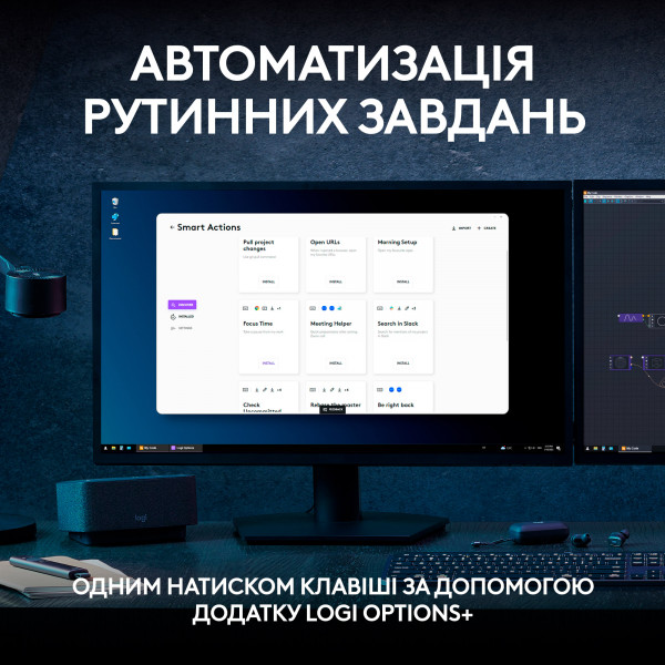 Фото - Клавіатура бездротова Logitech MX Keys S Plus Wireless Graphite (920-011589)