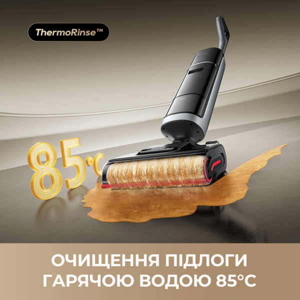 Фото - Пылесос ручной моющий Dreame H15 Pro Heat (HHR48A)